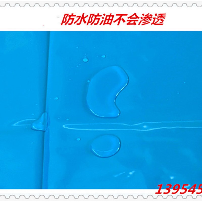 白色PVC防水油防冻无袖围裙套袖 食品厂餐厅屠宰工作服皮围裙加厚