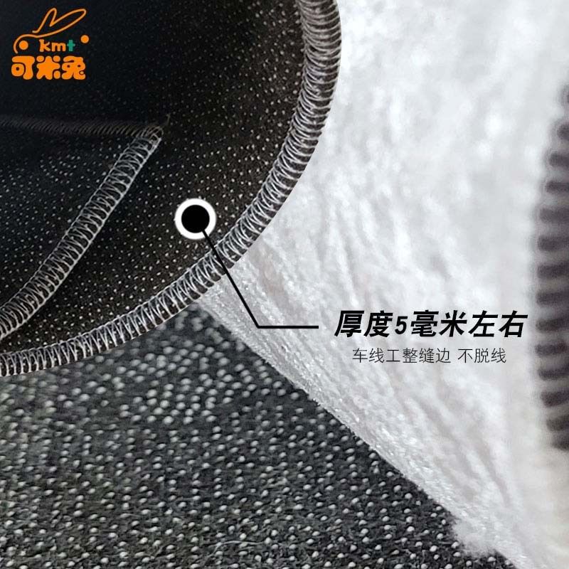 粉红兔子欢迎回家搞笑二次元丝圈地垫子门外玄关入户进门口脚垫,居家布艺,入户地垫,淘宝优惠券,粉丝福利购,淘宝优惠卷