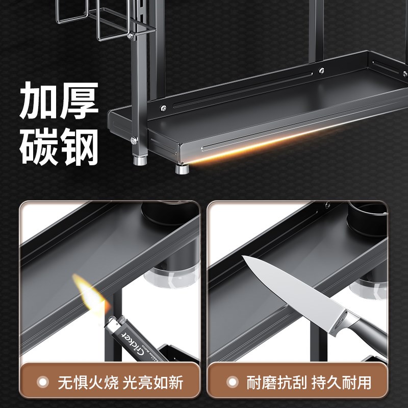 厨房调料置物架筷刀架台面多功能调味料厨具用品收纳家用神器大全