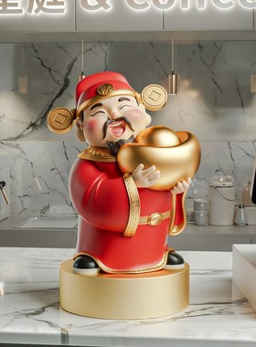 财神爷摆件店铺开业礼物办公室前台装饰品招财进宝乔迁新居礼物