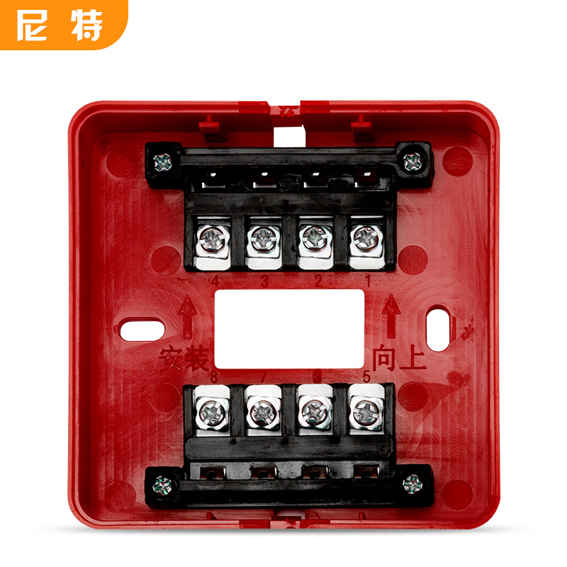 尼特手报J-SAP-FT8202手动火灾报警按钮尼特手报带电话插孔