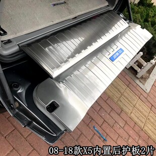 07-13老款宝马X5车窗亮条外压条装饰E70车身饰条后护板后饰条改装