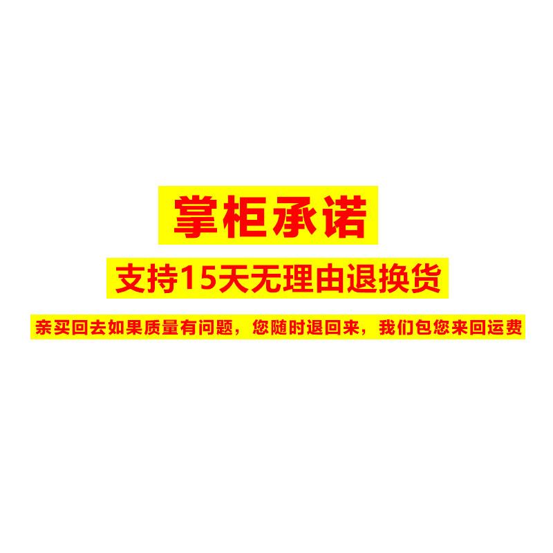 顺德小学生校服礼服夏装秋冬装男女套装短袖长袖衬衫格子裙子裤子