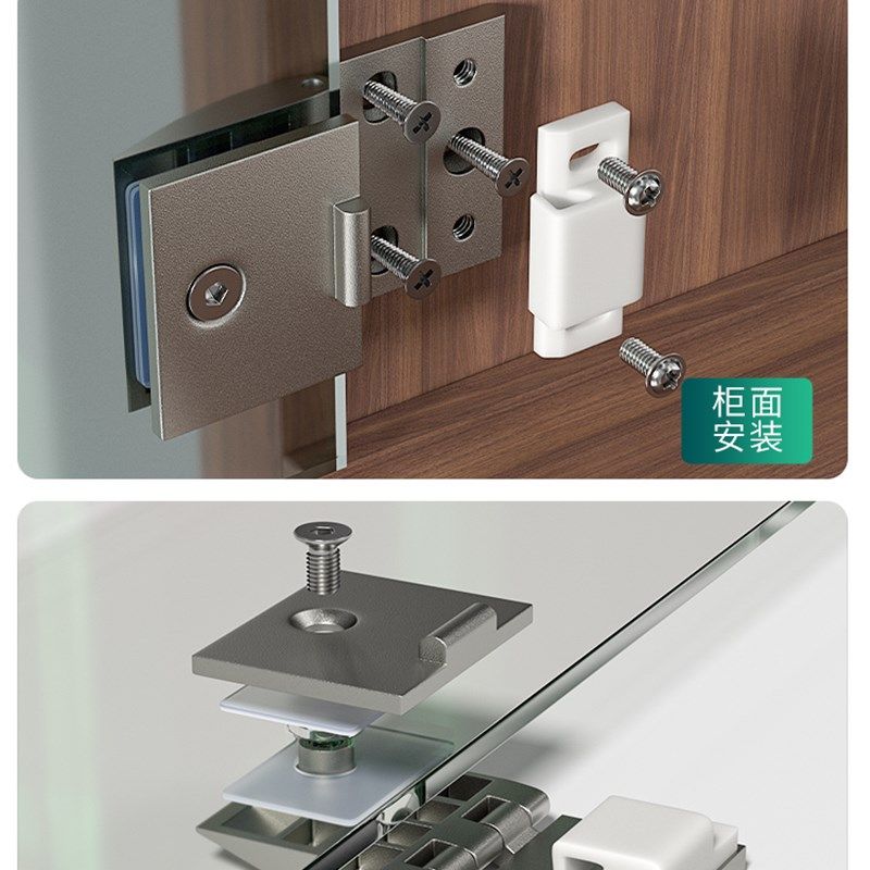 玻璃柜门铰链开孔无框酒柜橱柜展示柜304不锈钢玻璃夹玻璃门合页,基础建材,铰链,淘宝优惠券,粉丝福利购,淘宝优惠卷