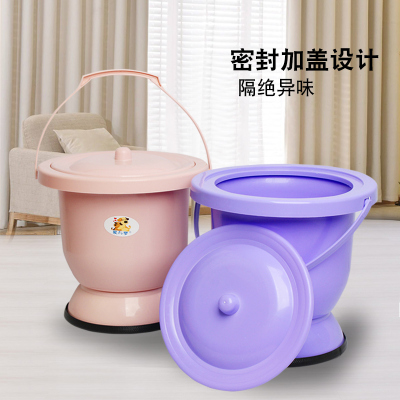 痰盂家用卧室带盖孕妇尿桶大人防臭女老人小便器起夜尿壶尿盆防滑