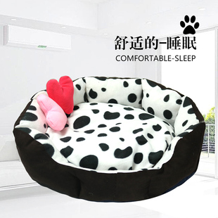 泰迪狗窝可拆洗四季通用宠物窝猫窝小型犬狗狗窝狗床狗屋垫子冬天