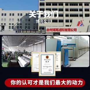 除尘布袋集尘布袋防静电除尘器布袋过滤袋收尘袋常温高温 抽滤袋