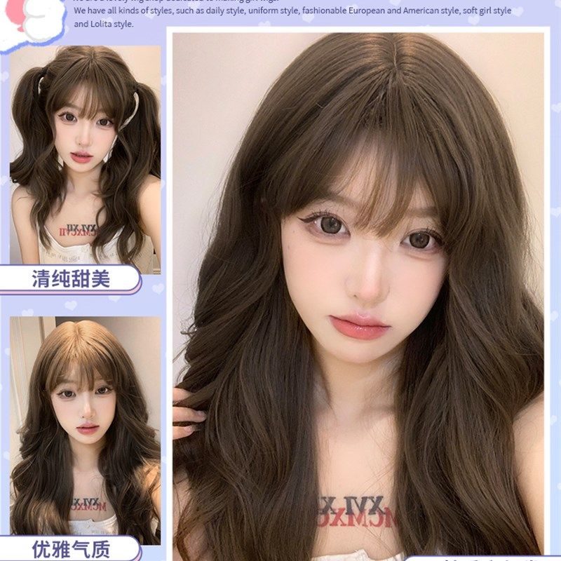 一口喵假发女长卷发lolita自然网红日常逼真齐刘海新款jk全头套式,美发护发/假发,日常整顶假发,淘宝优惠券,粉丝福利购,淘宝优惠卷