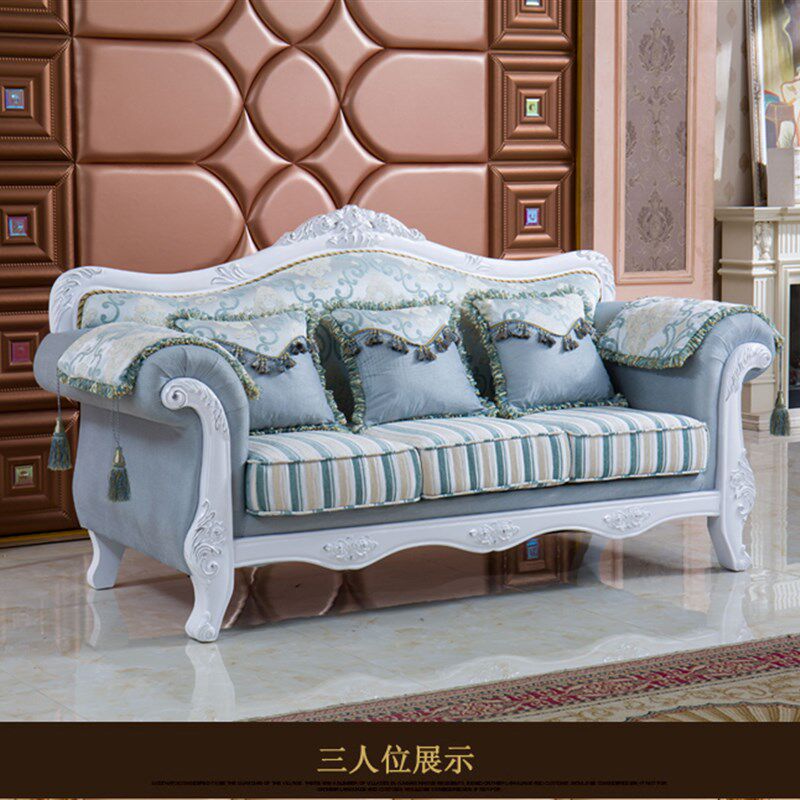 欧式布艺沙发123组合客厅整装家具美容院双人三人小户型可拆洗