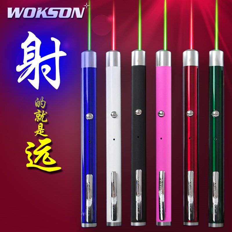 USB充电绿光激光手电红光沙盘售楼笔镭射绿外线灯教鞭指星笔
