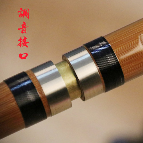 顺笛初学 直笛 学生竖笛6孔竹笛G调成人专业演奏乐器儿童入门苦竹