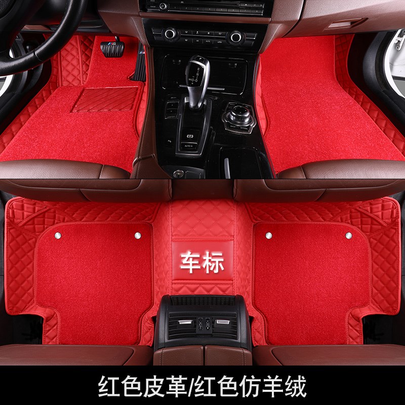 奔驰E260L E300L汽车脚垫专用踩大全包围2014 2015 2016 2017年款