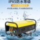 黑猫侠380大功率高压洗车机家用神器清洗机220V水泵商用水枪抢头