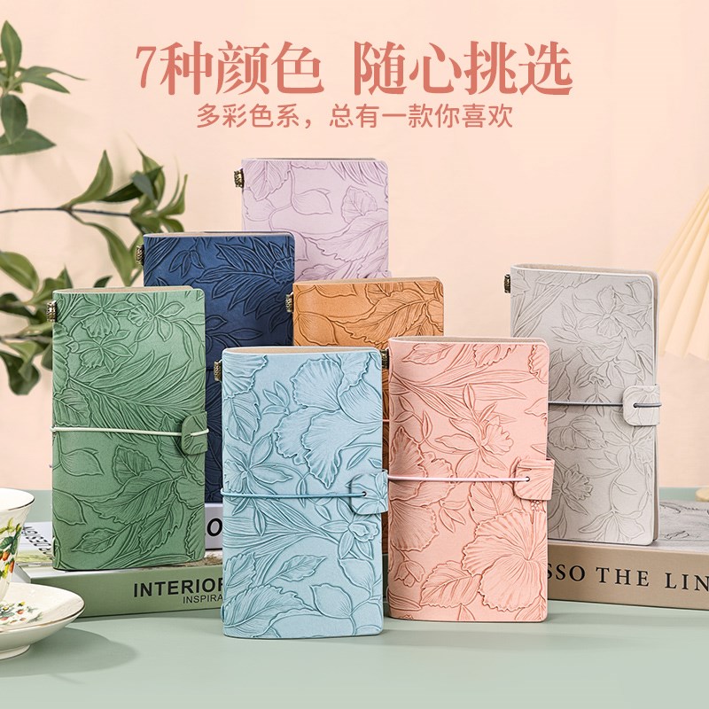 高颜值笔记本子软皮面活页可拆卸创意复古记事手账本a6小随身携带