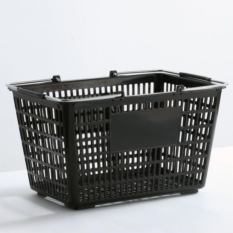 超市购物篮加厚塑料筐 KTV手提篮子生鲜果蔬筐菜篮子加大零食篮子