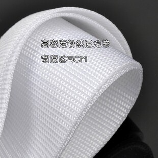 5CM加宽大军鼓背带 白色加长学校前进鼓号队军鼓单肩背带乐器配件