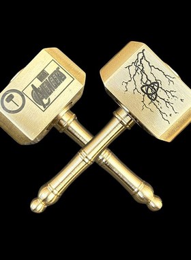 全黄铜雷神锤指尖陀螺纯铜锤微模型手把件把玩旋转工艺品装饰摆件