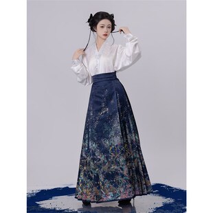 云涧山-海迹流光明制马面裙套装女2025春秋新款国风汉服织金长裙