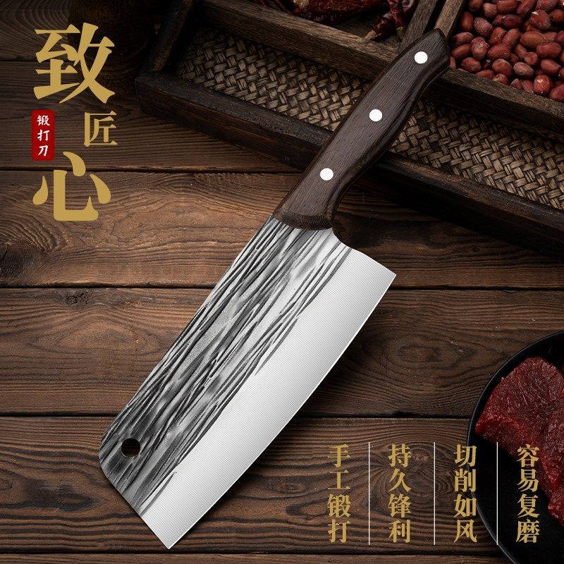 广家手工锻打小号菜刀切片刀 切菜切肉锋利不能砍骨 家用女士厨刀