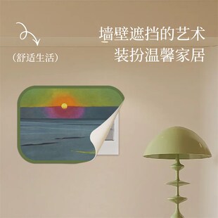 磁吸电表箱装饰挂画2025新款配电箱盒遮挡免打孔中古风轻奢高级感