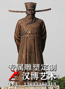 玻璃钢仿铜人物雕塑户外广场铸铜古代名人雕像铜雕于成龙雕像定制