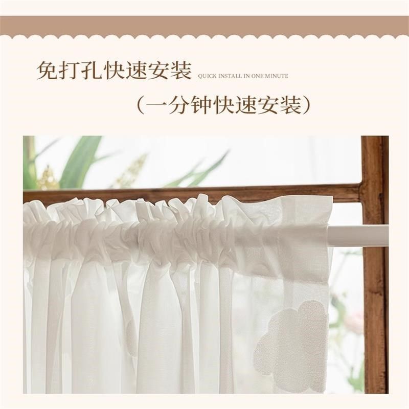 法式复古遮光窗帘成品客厅卧室阳台半截纱帘白纱透光不透人免打孔,居家布艺,成品窗帘,淘宝优惠券,粉丝福利购,淘宝优惠卷