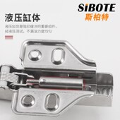 极简枪黑色铰链铝框柜门阻尼静音缓冲书柜展示铝合金玻璃门合页