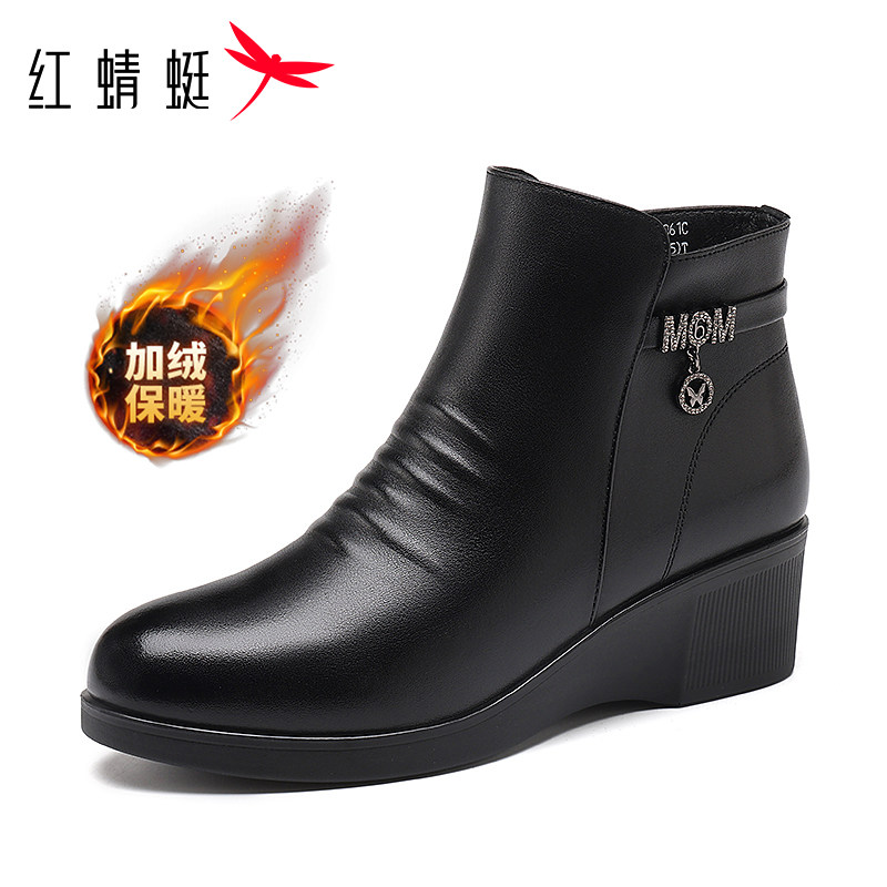 红蜻蜓官方正品女靴妈妈棉鞋头层牛皮真皮坡跟5cm轻便舒适保暖靴