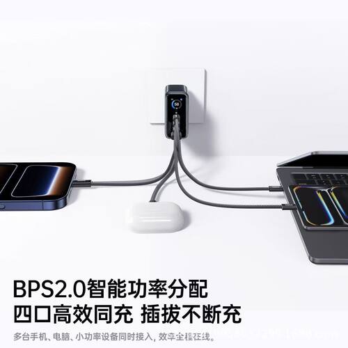 倍思 PicoGo AH11数显140W氮化镓充电器屏显type-c多口pd快充头批正品保证