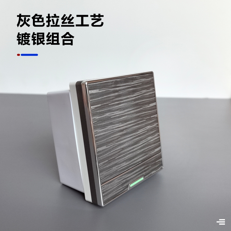 明装上滑盖暖风机浴霸专用开??关底盒墙外置五开??双电机5开??五
