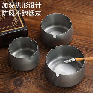 烟缸酒吧餐厅大号定制logo 复古不锈钢烟灰缸创意潮流加厚防摔个性