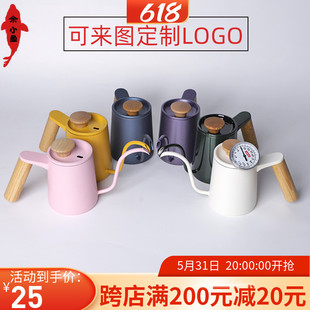 不锈钢家用滴滤长嘴细口壶防烫木柄可插温度计 手冲咖啡壶器具套装