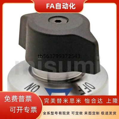 强力锁紧器QCTHS0834/0825-20-20S QCTHS0834-B BLL45-20 BLL53-9