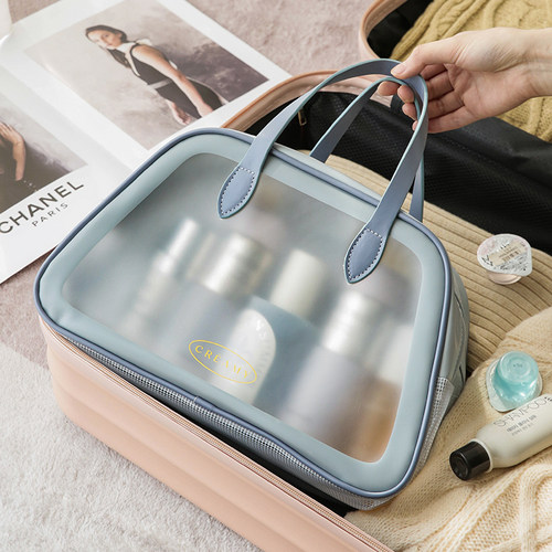 干湿分离洗澡篮大学生宿舍洗浴提篮住校专用手提篮洗漱篮洗澡筐女