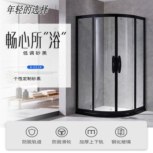 温州黑色不锈钢弧形淋浴房半圆浴室门玻璃圆形卫生间扇形干湿分离