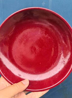 朱砂紫金砂2025新款高含量朱砂盘子紫金砂盘子含辰砂朱砂盘子供盘