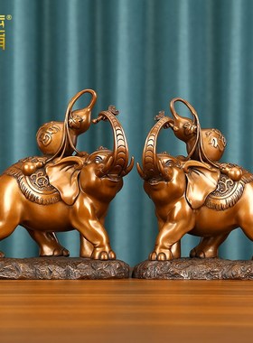 紫铜大象摆件一对葫芦对象中式家居办公室装饰品公司开业乔迁礼品