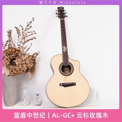 喵了个艺 蓝盾中世纪AS-M+民谣吉他云杉单板桃花芯单板初学入门