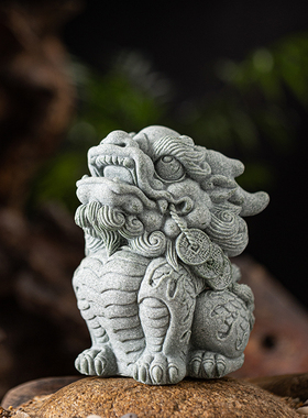 青砂石瑞兽招财麒麟摆件创意家居客厅鱼缸桌面造景园艺盆栽装饰品