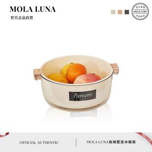 黛医 MOLA.medicine.沥水篮蔬菜水果盘多功能收纳筐沥水碗架