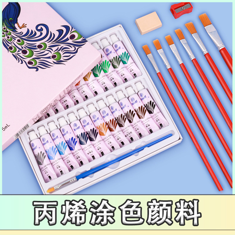 木雕diy涂色24色丙烯画颜料油防水防晒儿童染料画画彩绘套装油彩