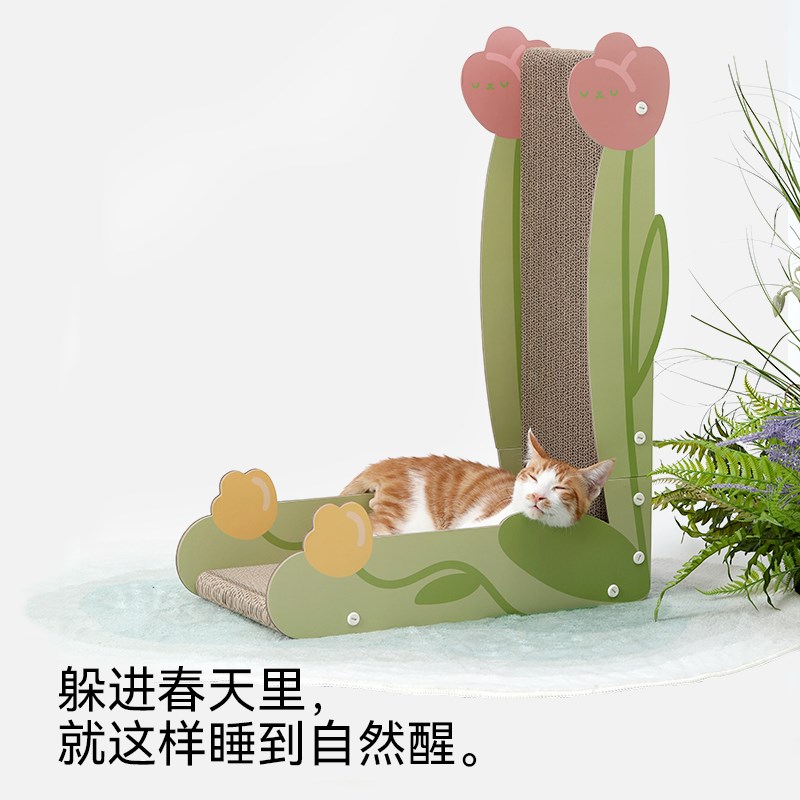 加厚立式l型猫抓板耐抓耐磨不掉屑猫爪板防猫抓沙发保护猫窝玩具