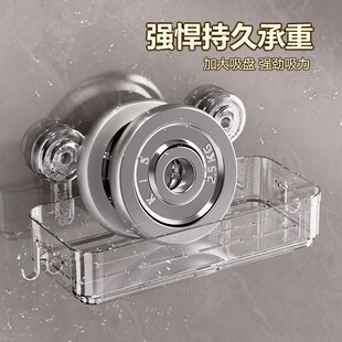 吸盘浴室三角置物架免打孔卫生间壁挂式洗手间洗漱台墙上收纳挂架