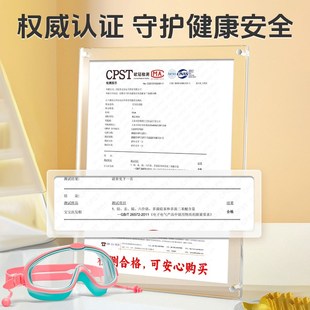 儿童洗头神器挡水泳镜小孩女童洗头帽宝宝洗澡眼睛防水神器防进水