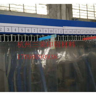 纸箱印刷挂版架 印版挂板槽架 铝槽架 平模版架 印刷机配件耗材