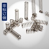 28长度5 支持定做 2.0外径2 不锈钢小压簧线径0.3