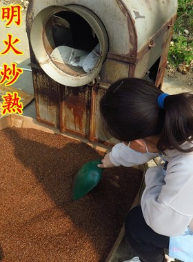 炒熟侧柏籽野生柏树籽壳枕头枕芯填充物睡眠好失眠人可用黑色头发