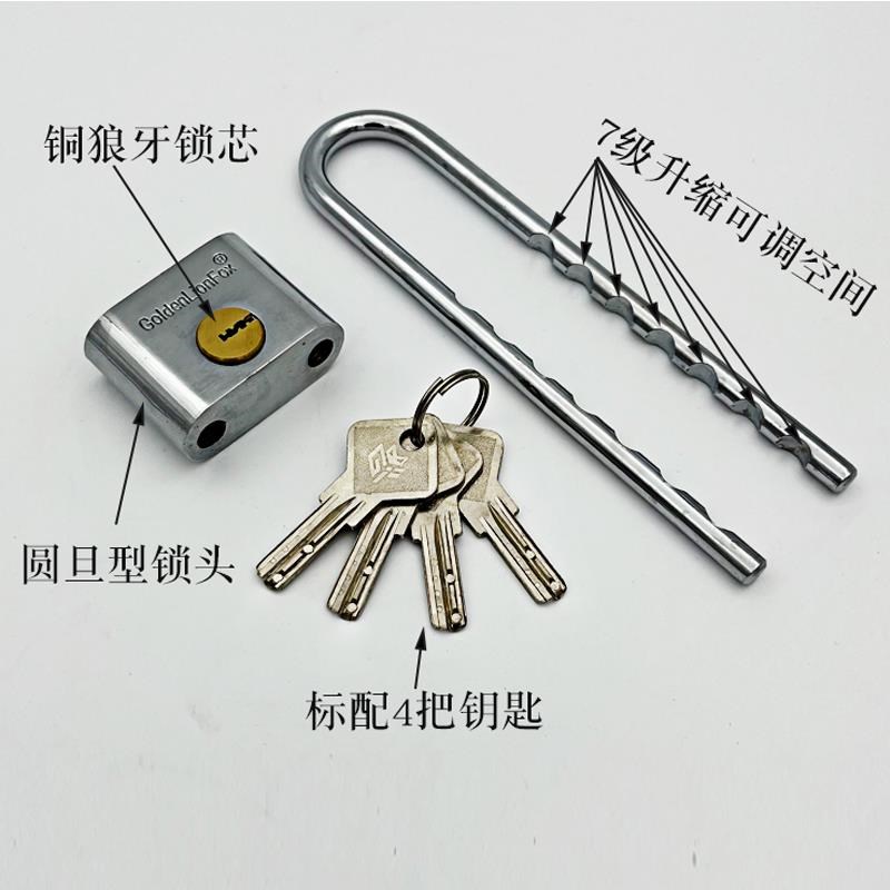 柜子插锁小u型铜锁芯长小号迷你小U形玻璃门锁冰箱门拉手锁单车锁