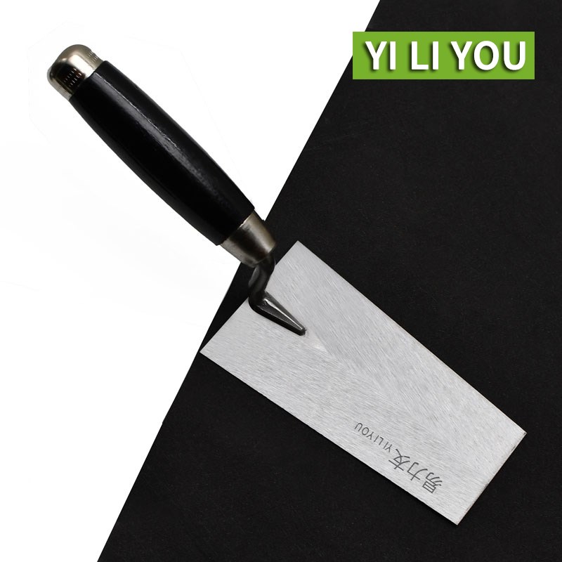 易力友抹泥刀灰匙小抹灰铲子收光加厚砌砖刀皿刀铁刮板泥瓦工工具
