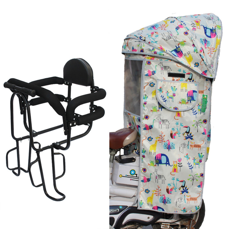 电动车儿童座椅防雨棚安全围栏后置小孩子学生坐椅四季遮阳防风篷,电动车/配件/交通工具,电动车儿童座椅,淘宝优惠券,粉丝福利购,淘宝优惠卷